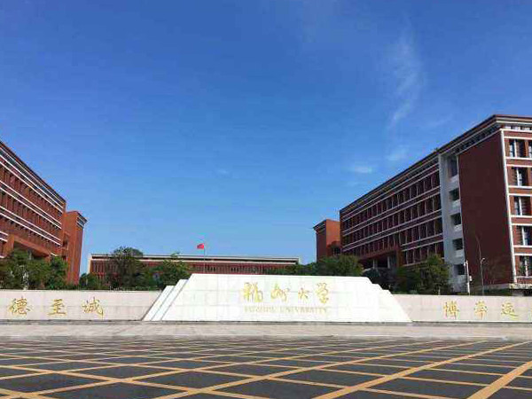 福建省晉江市福州大學(xué)金井校區(qū)飲水機(jī)設(shè)備案例